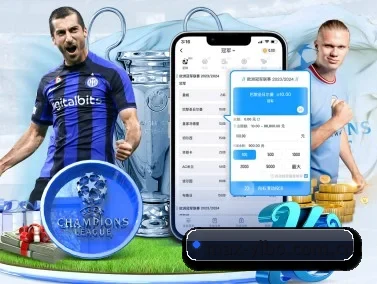 亿博体育官网 APP